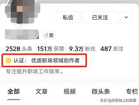 自媒体没经验怎么吸粉,答疑支招篇自媒体怎么做才能吸粉