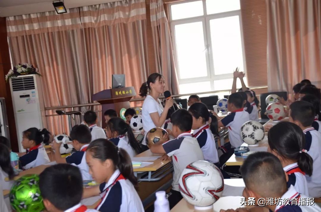 庄明华名师工作室:赏足球之美寻融合之路