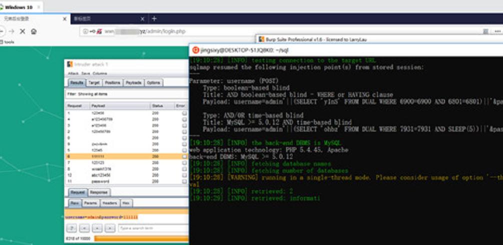 你的QQ账号是否被*取盗**？看黑客如何对某QQ*号盗**钓鱼网站进行入侵