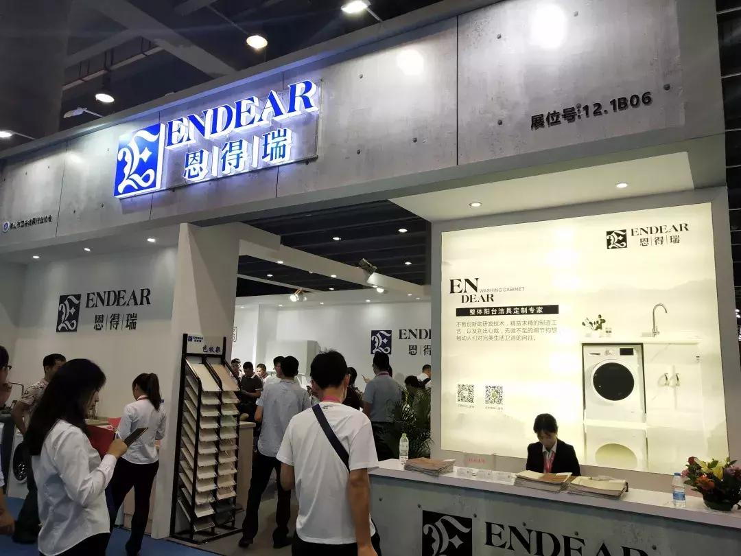 广州建博会卫浴直播现场,广东建博会整装卫浴
