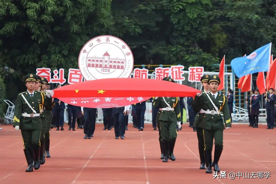 校运会炸裂全场,盘点各校校运会开幕式
