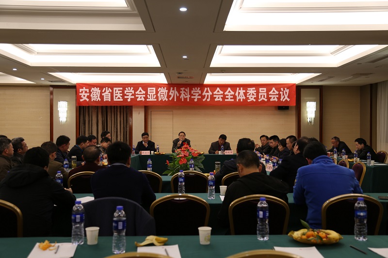 中国中铁阜阳中心医院急诊,中国中铁阜阳中心医院有哪些科室