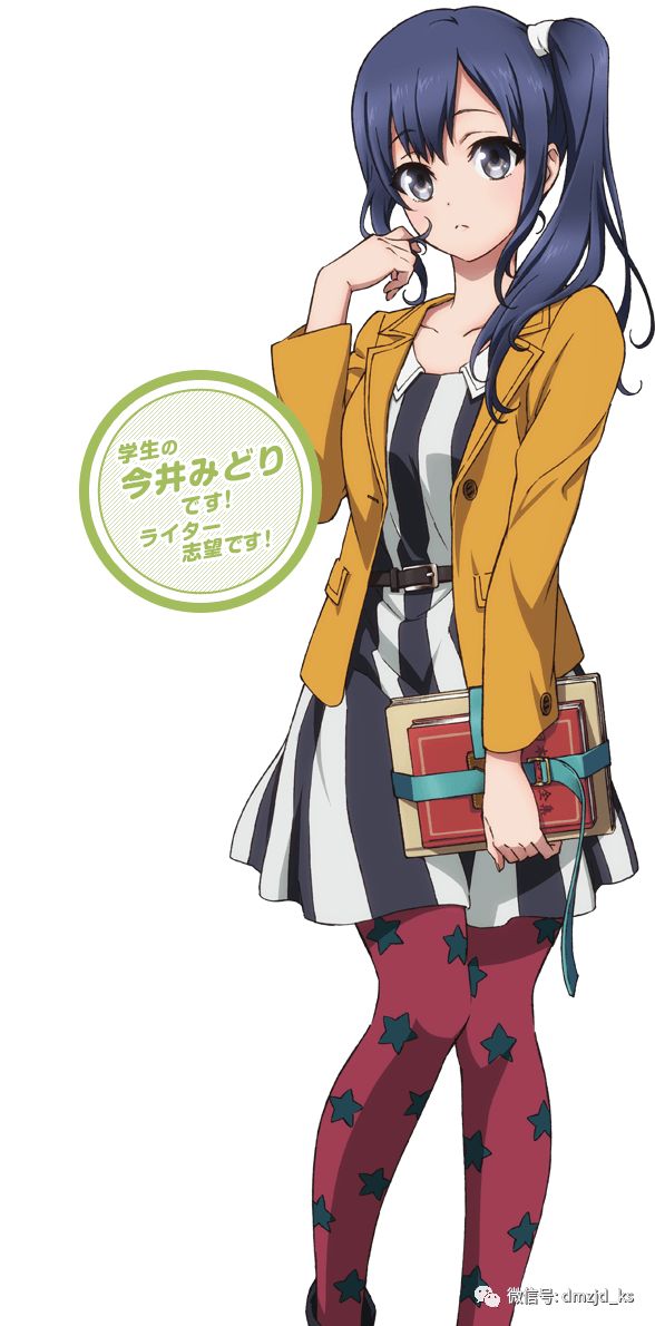 为什么我们喜欢日剧,我们为什么喜欢动漫二次元