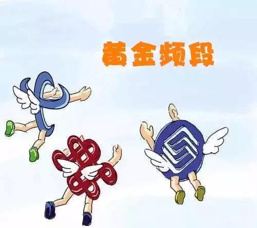 涨知识3-5分钟,涨知识一小时