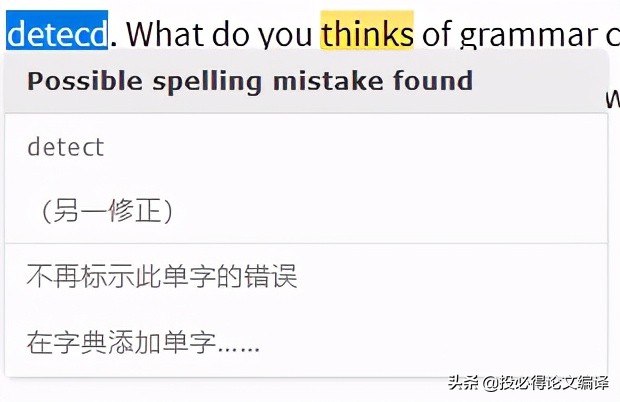 什么软件可以免费看文献和论文,读文献软件推荐