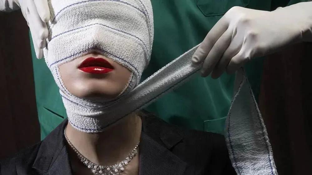 美呗双11发布会,双11噱头