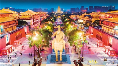 23年亚洲杯西安奥体中心球场,古城西安欢迎您