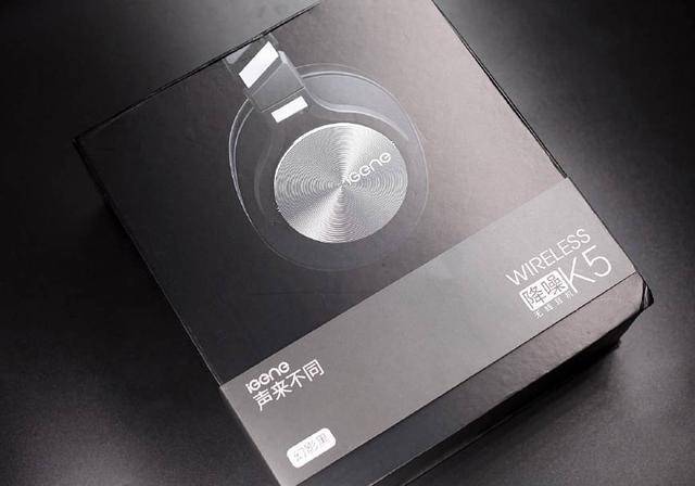 anc涓诲姩闄嶅櫔钃濈墮鑰虫満150浠ュ唴,anc涓诲姩闄嶅櫔鑰虫満db50