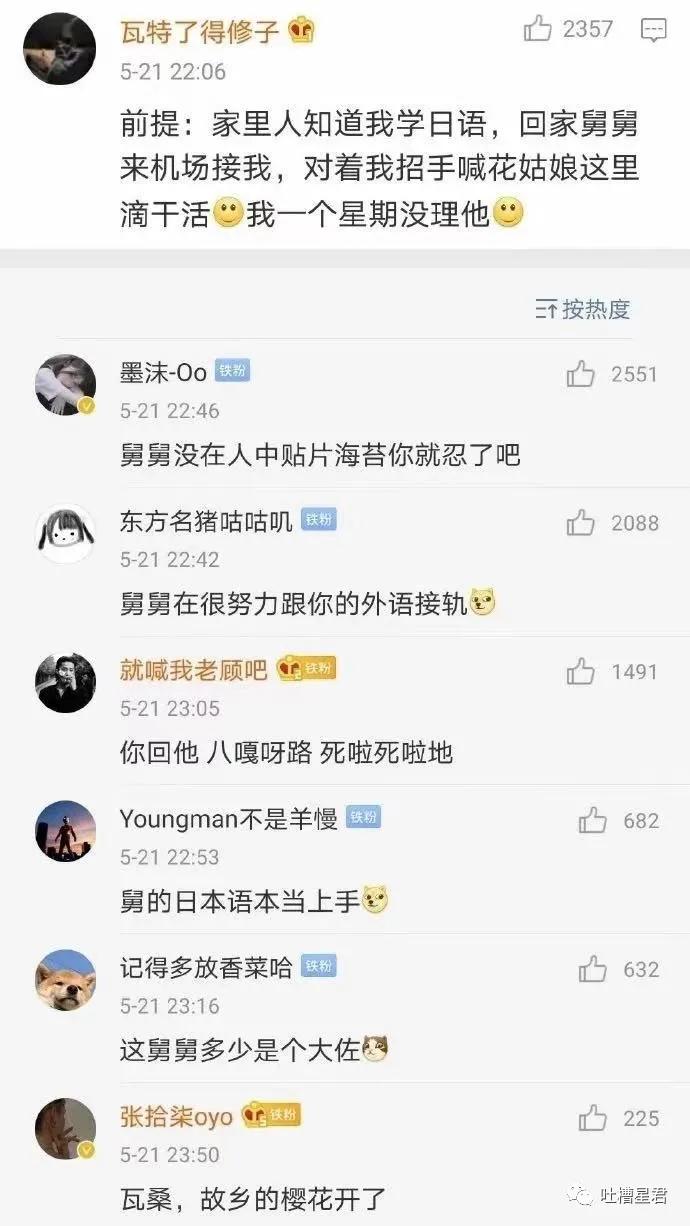 在网上买的盲盒靠谱吗,别盲目买盲盒