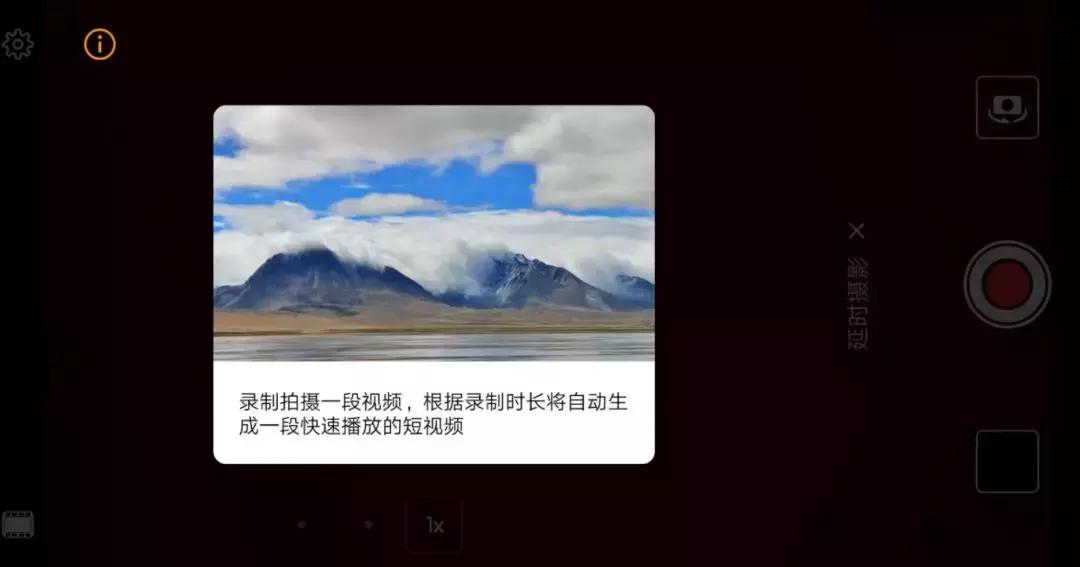 华为手机自带水印相机,新手用华为手机的必备知识