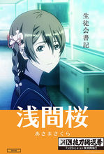 gohands动画制作,gohands制作的动漫有哪些