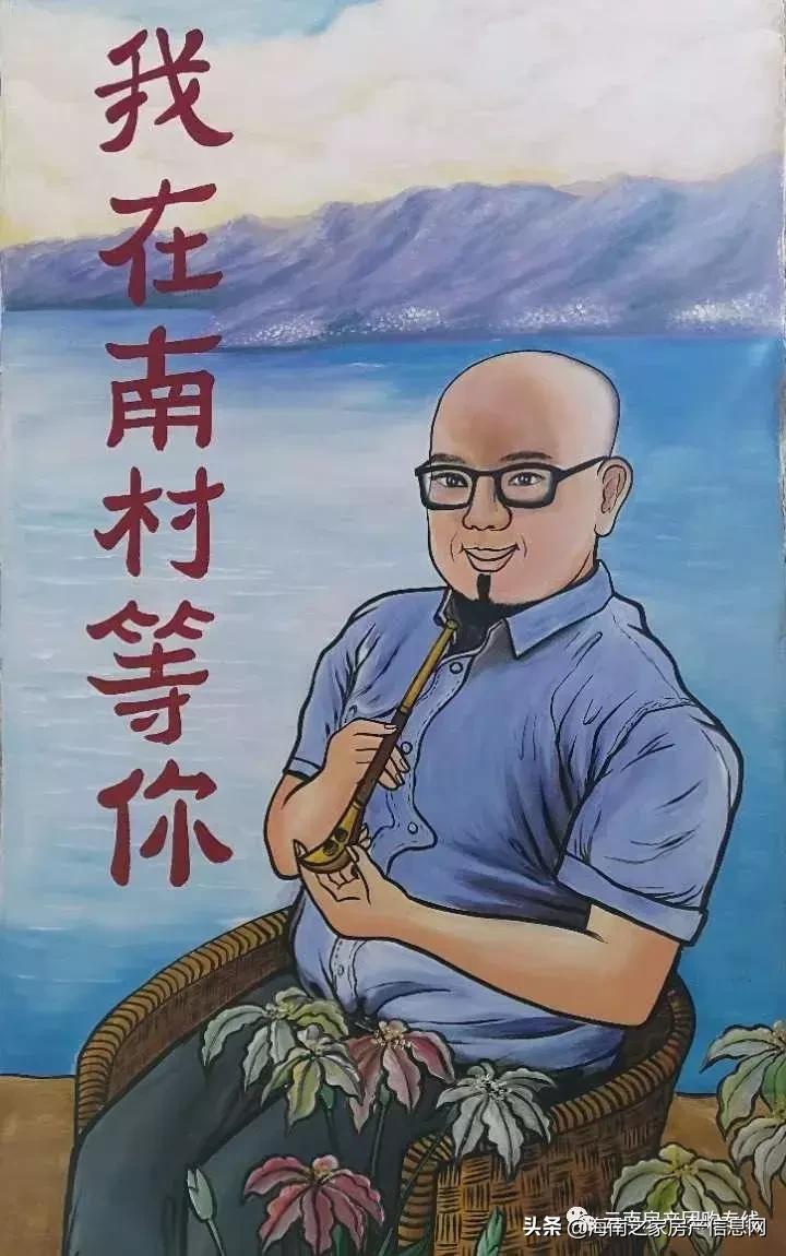 爱上大理的365个理由（第3季51-75）