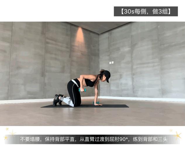 在家用哑铃锻炼全身,高速40分钟全身力量训练哑铃负重