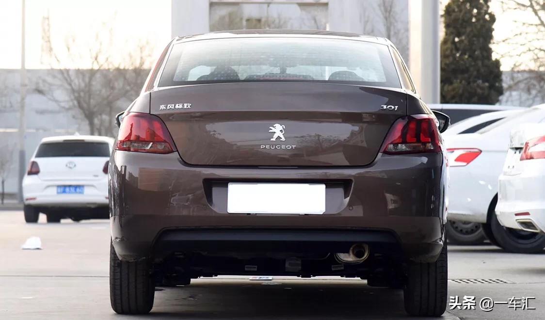 标致301新款上市价格,标致301最新信息