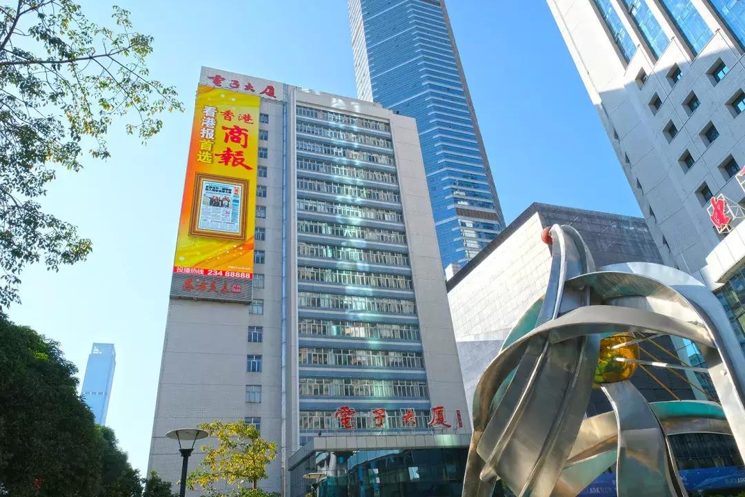 北方的华强北,华强北这里有寄存东西的吗