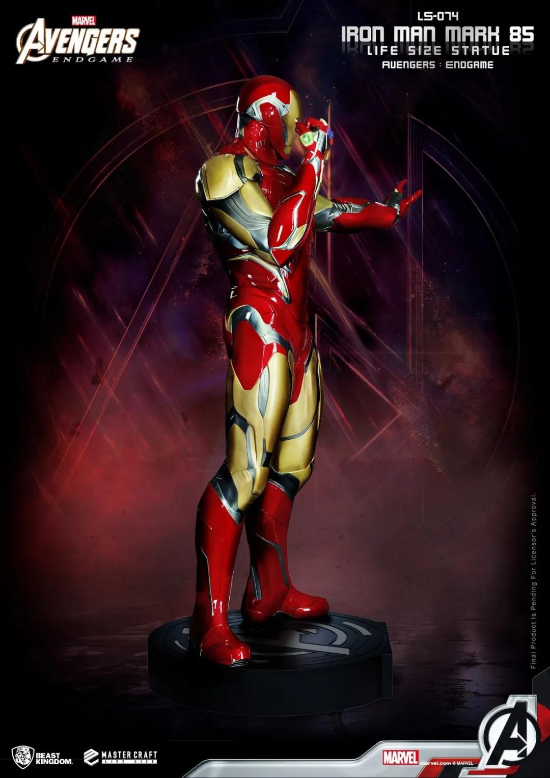 1:4钢铁侠mk6雕像,1:1钢铁侠mk5雕像