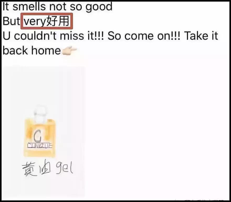 朋友圈代购还能做吗,朋友圈代购小店