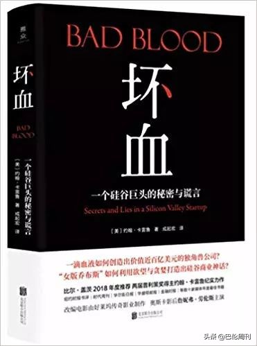 投资必读的十本经典书籍,量化投资经典书籍十本