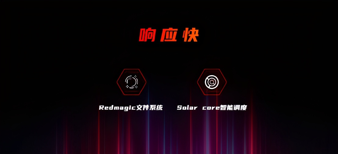 165hz高刷游戏本推荐,165hz刷新率手机红魔