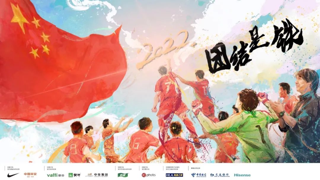 鐢疯冻yyds,涓浗鐢疯冻yyds