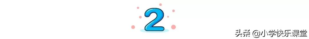 关于六一儿童节的诗歌图片,六一儿童节古诗词演讲稿