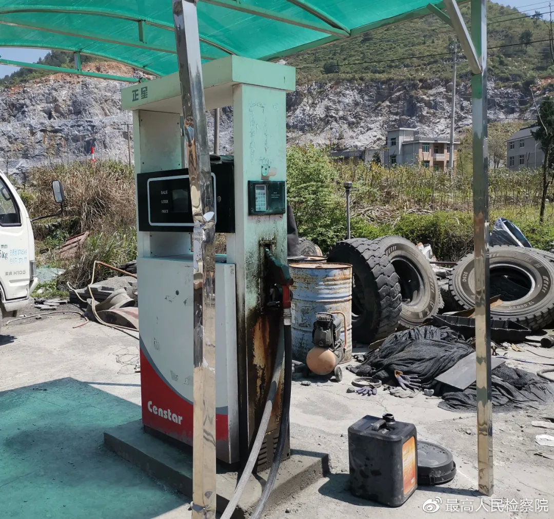 安全生产公益诉讼制度最新规定,最高检行政公益诉讼指导性案例