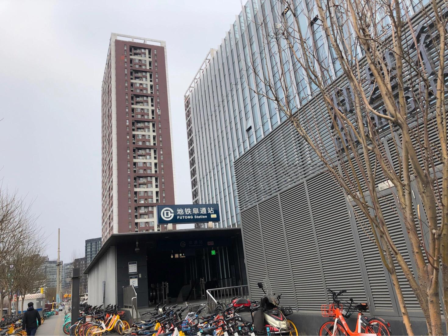 房子的本质和属性是什么,房子的本质属性