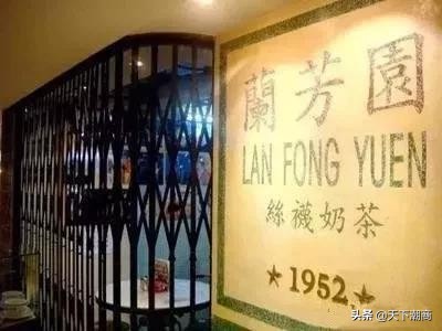 十个香港人就有九个光顾这位潮汕人的店,从学徒成为港式奶茶鼻祖