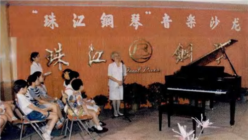 坪石众先师小记（二十七）：音苑名家李素心