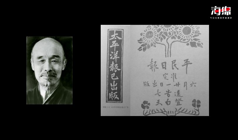 万物皆可supreme不知道该说什么,万物皆可supreme怎么火的