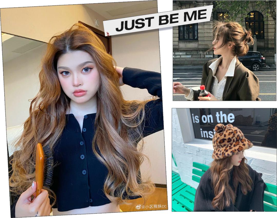 今年最流行的发色显白又减龄的,2022秋冬显白流行发色染发膏