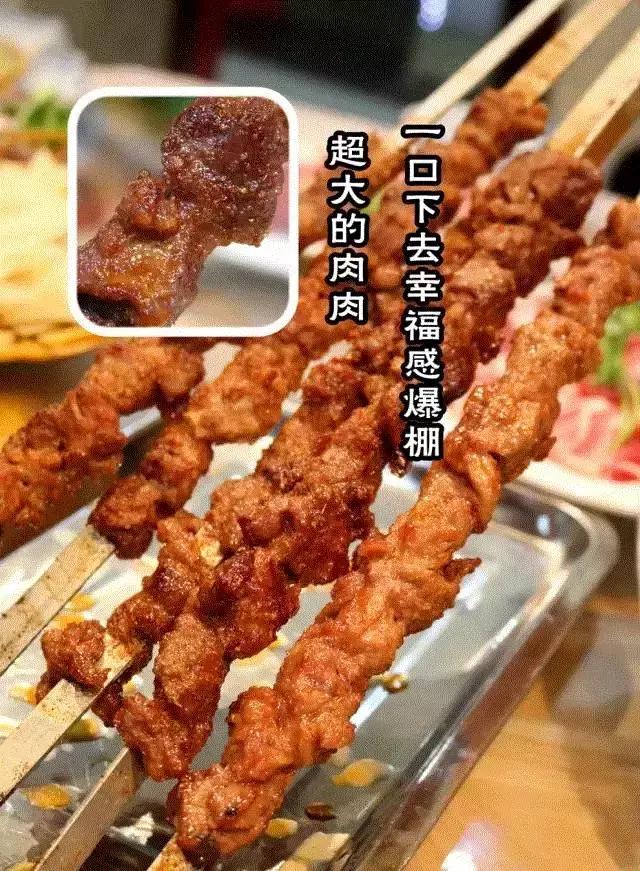 合肥美食来了推荐过的羊肉,合肥吃羊肉最好的地方