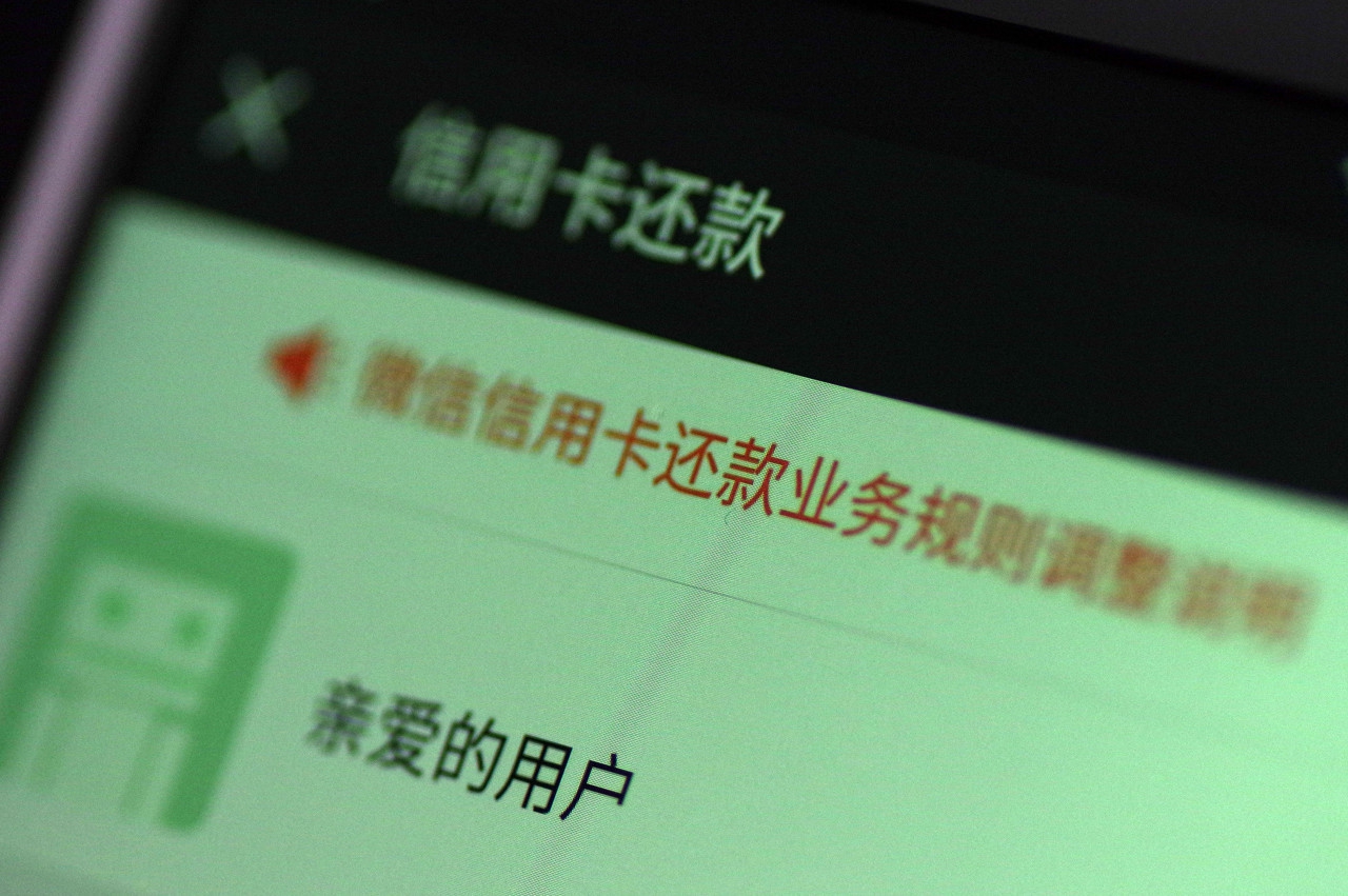 七日年化利率怎么换算成月利率,月利率是4.2换算年利率是多少呢