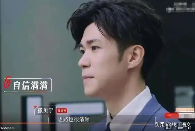 11月时事热点素材,11月时事热点人物素材