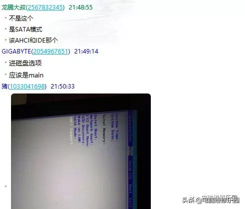 oem7f无法进入系统,oem7grub进不了系统