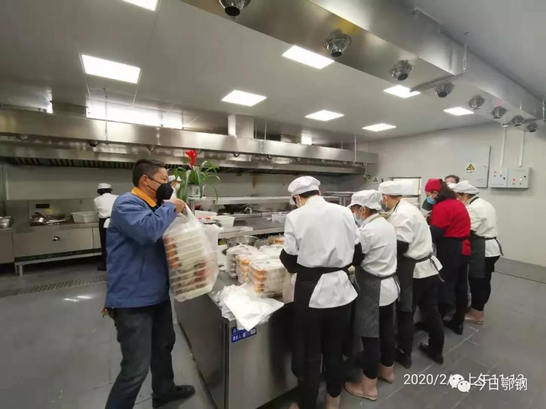 鄂钢医院食堂,鄂钢职工餐厅