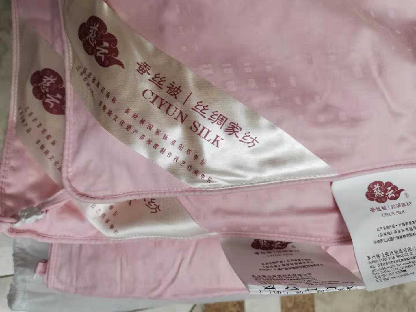 蓝丝羽蚕丝被二合一子母被价格,蚕丝被冬季加厚棉被子15斤