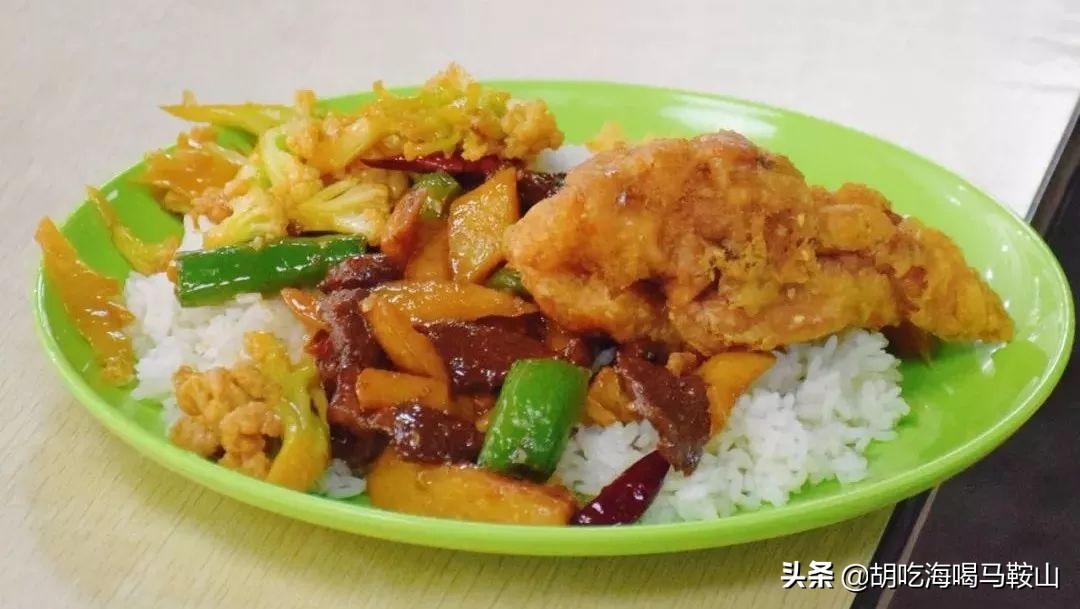 好吃的高逼格大学食堂,超好吃大学食堂