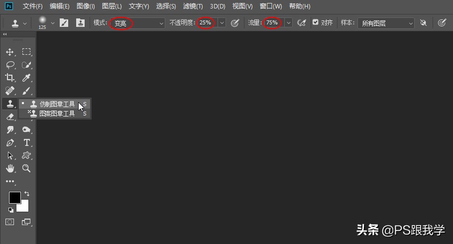 ps滤镜杂色磨皮,photoshop通道滤镜磨皮