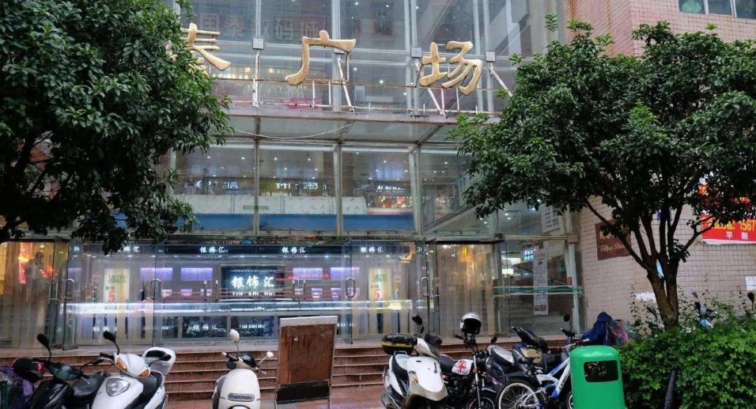 梧州万达广场发展现状,三十年河东三十年河西变化