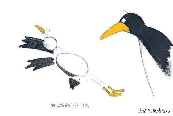 不吼不叫的妈妈有多难,做不吼不叫的妈妈