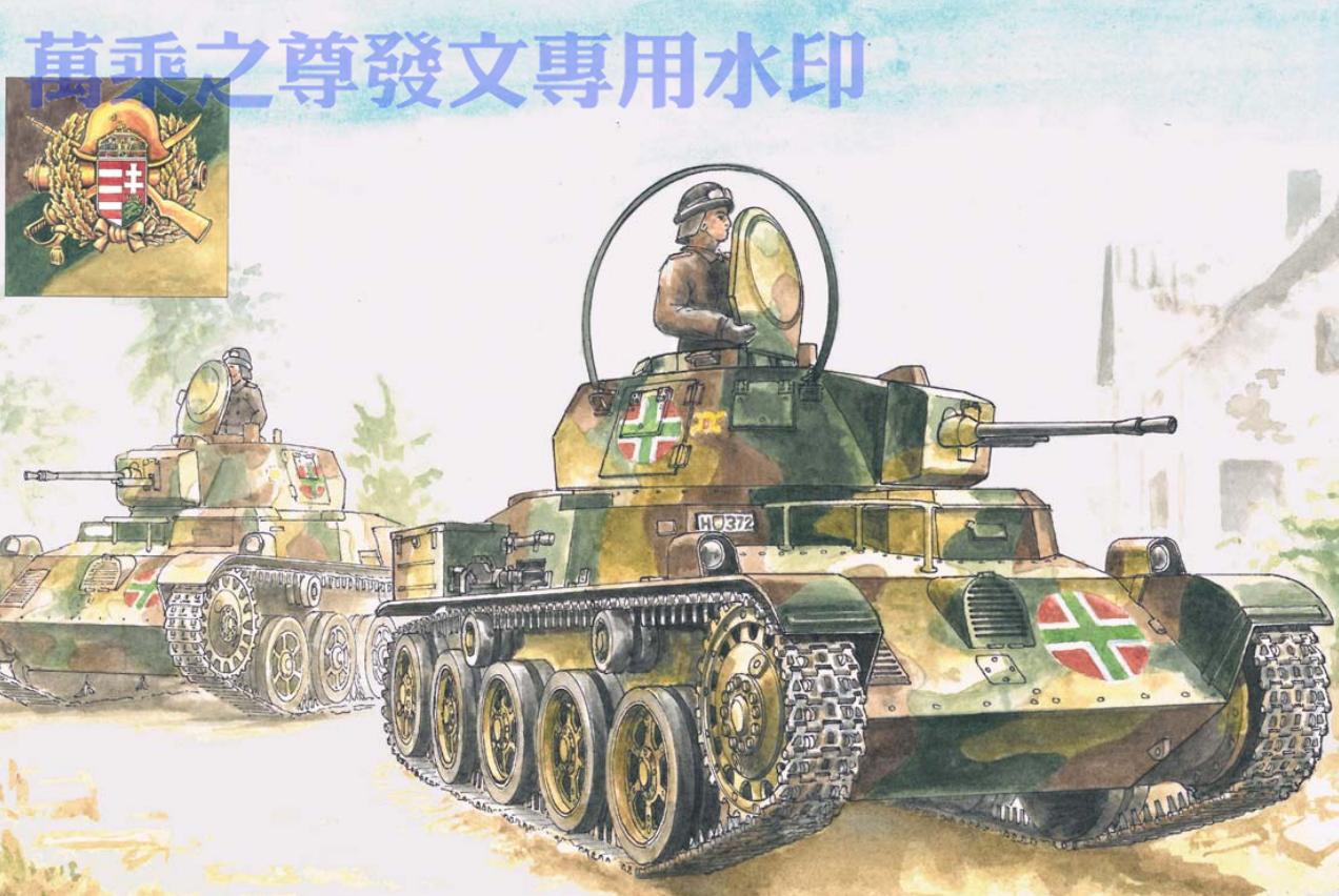 极其吝啬的德国，盟友帮他打仗，他还要收钱才给*器武**