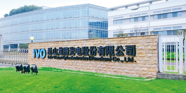 龙腾光电季度业绩,龙腾光电上涨