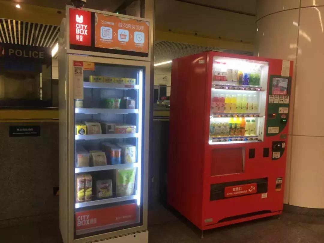 早报｜娃哈哈将推出黑茶饮料，还有限量版营养快线和彩妆盘……