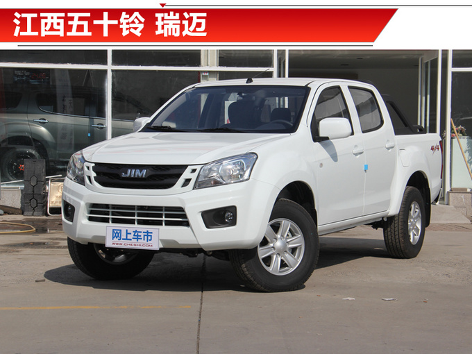 五十铃皮卡哪款最省油,五十铃皮卡dmax油耗测试