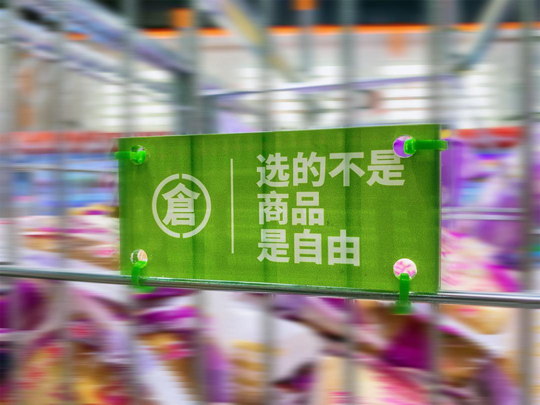 鄙视链底端的人,社交平台鄙视链