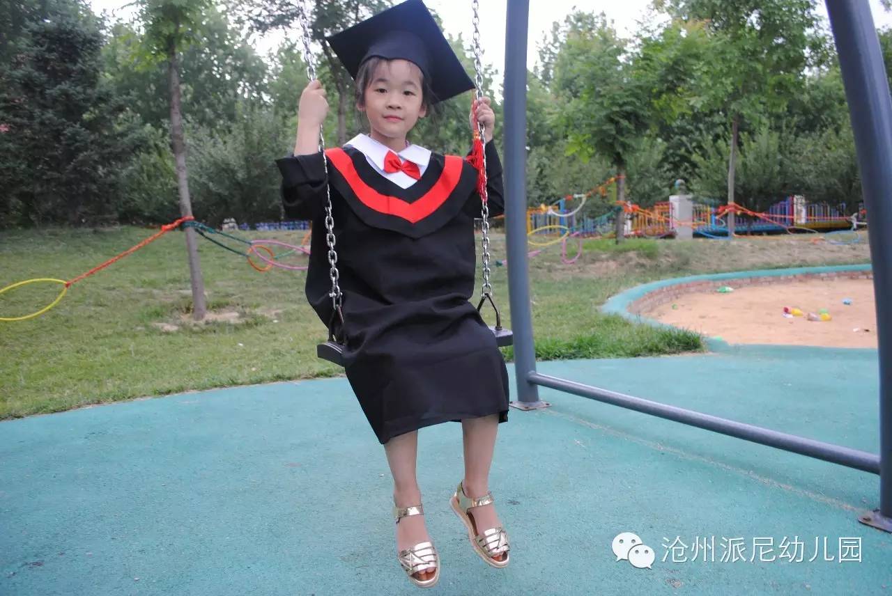 沧州派尼幼儿园学费,派尼幼儿园学费
