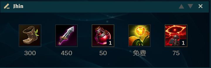 射手戏命师,烬射手思路