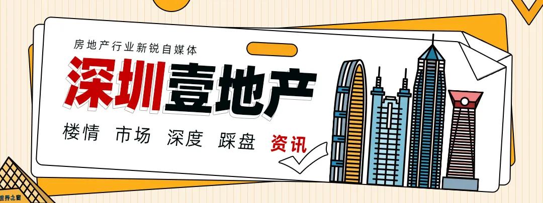 福田名校排名,福田区指标生可捡漏的学校