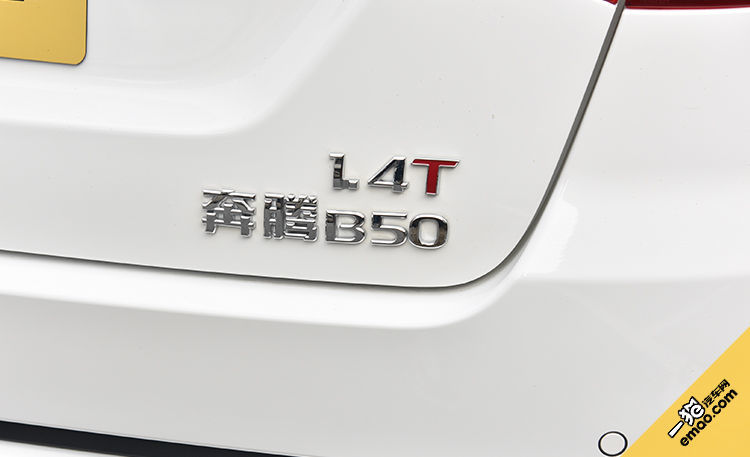 2012款奔腾b50自动豪华型,奔腾b502019款1.4t自动精英型